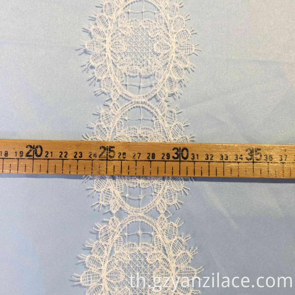 Ivory Lace Trim